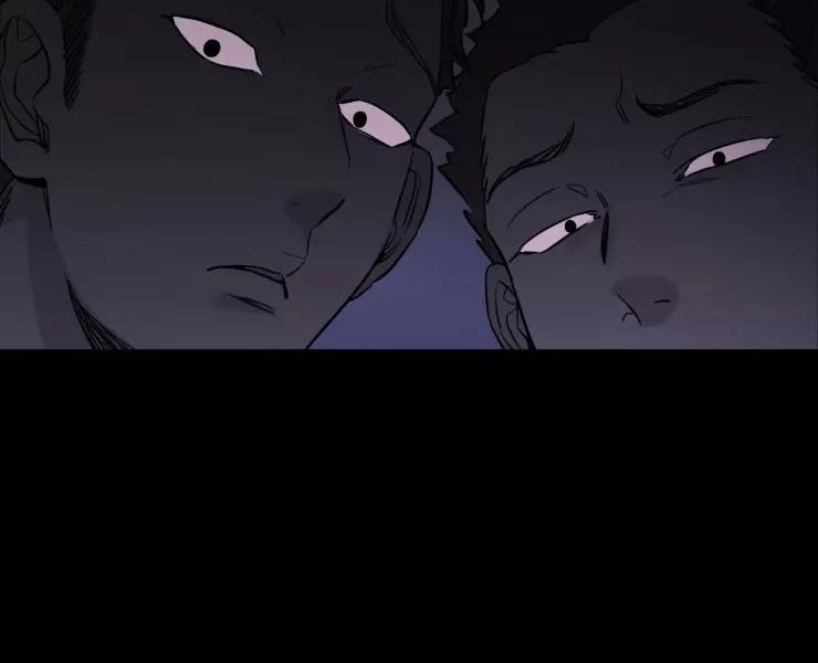 KHÔNG TƯỞNG 12 trang 40