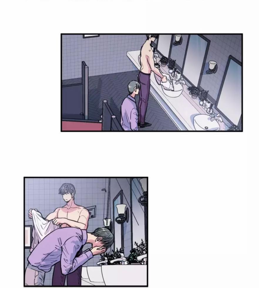 KHÔNG TƯỞNG 2 trang 15