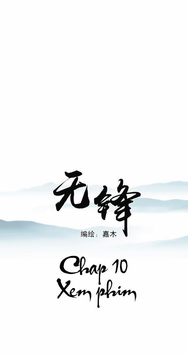 Không Tỳ Vết 10 trang 1