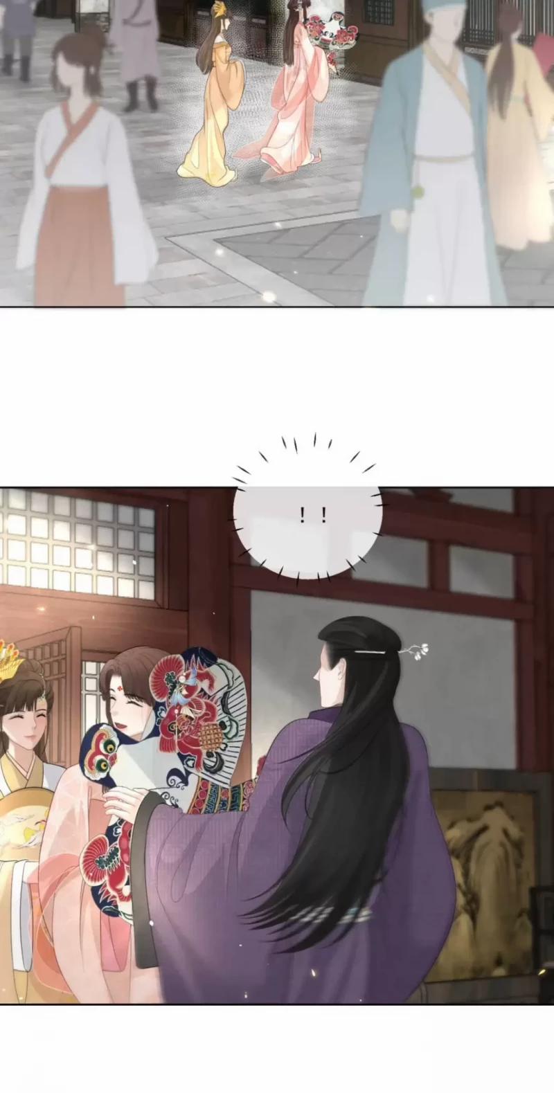 Không Uổng 11 trang 23