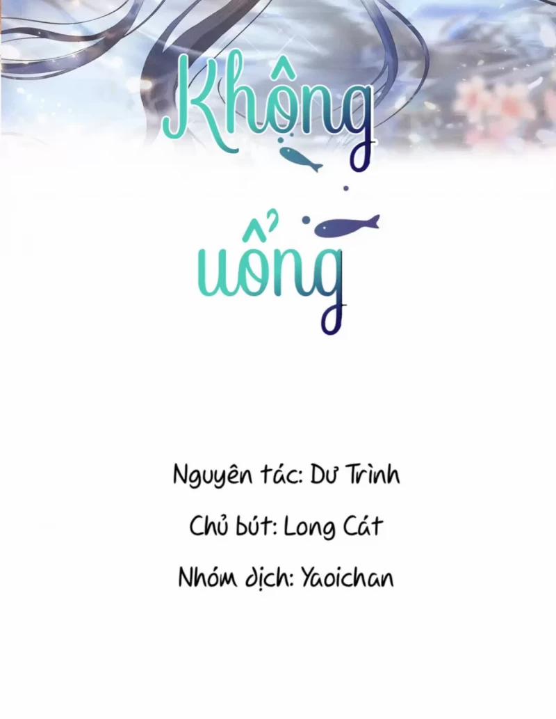 Không Uổng 12 trang 1