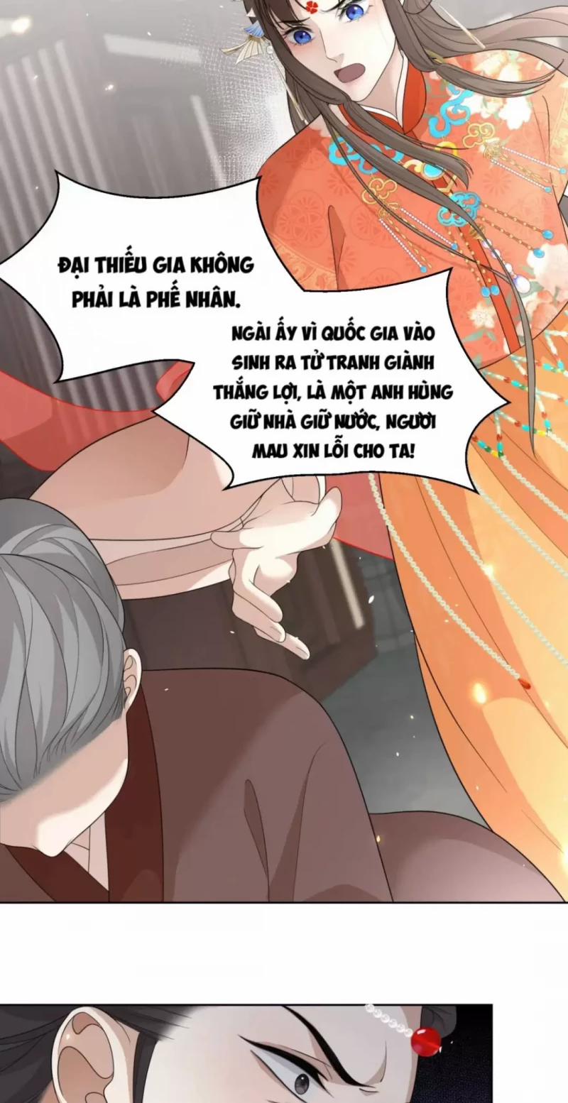 Không Uổng 7 trang 17