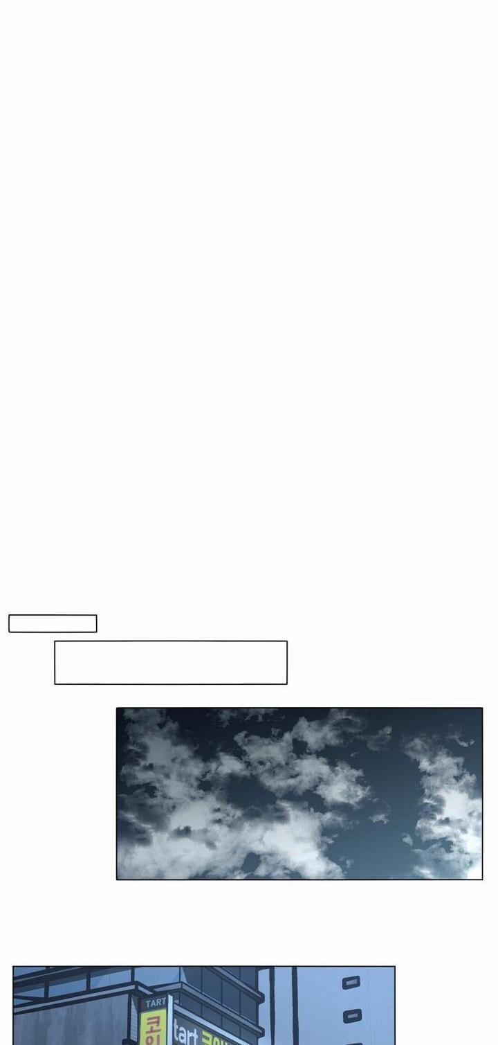 Không Xa Lạ 1 trang 52