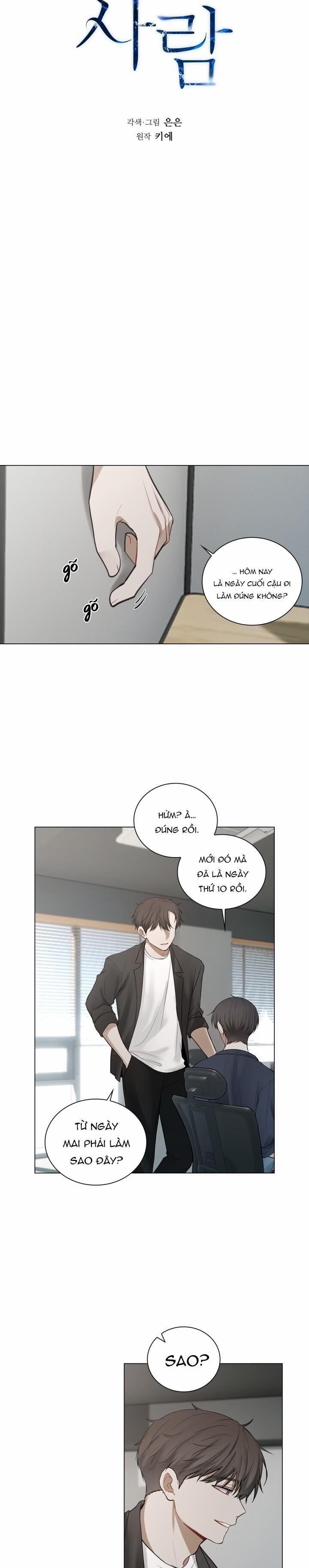 Không Xa Lạ 23 trang 1