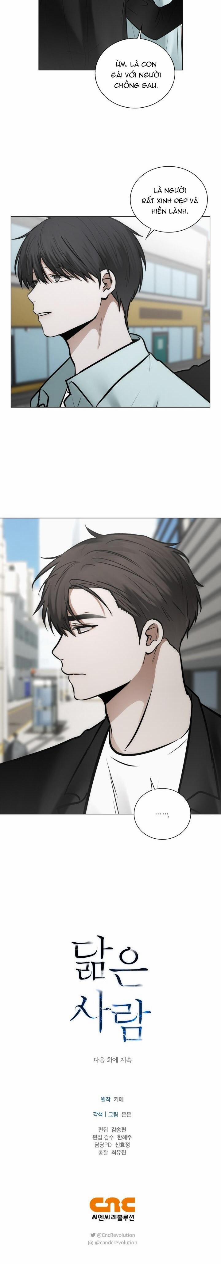 Không Xa Lạ 51 trang 20