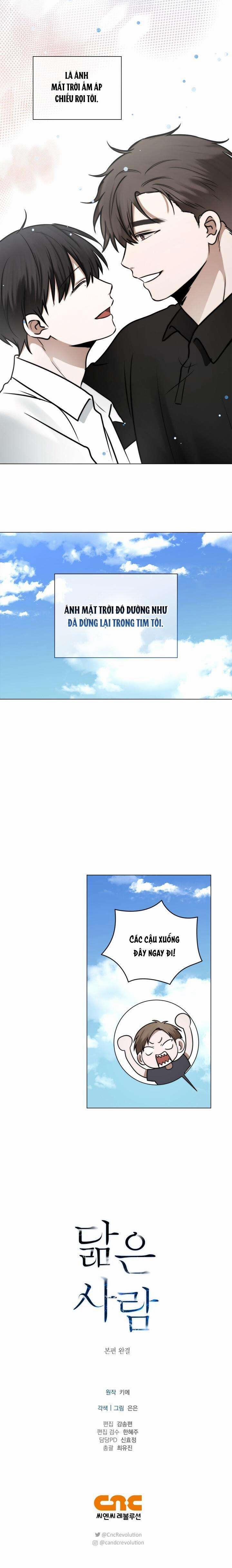 Không Xa Lạ 60 trang 20