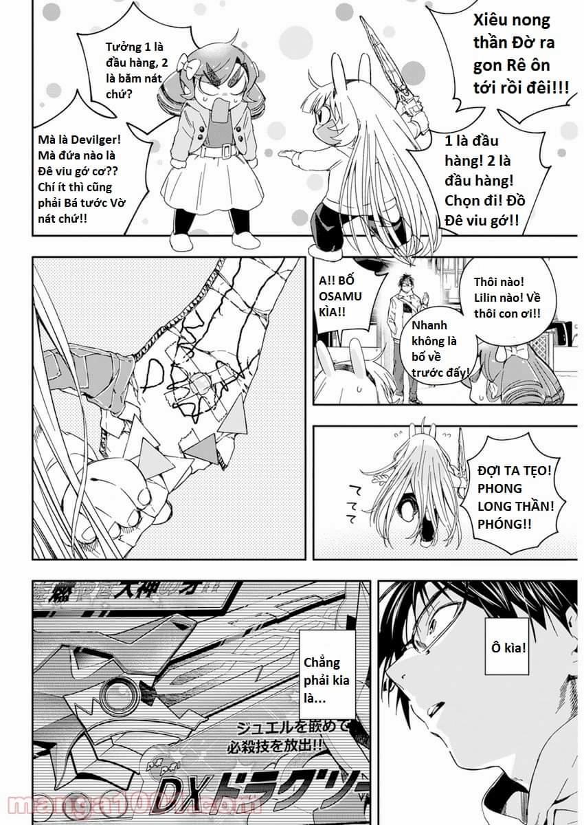 Không Xóa Sổ Con Người Được!! 0.0 "Ta đang 0 chính giữa thế giới đây!!" Hả? Cái gì cơ??? trang 4