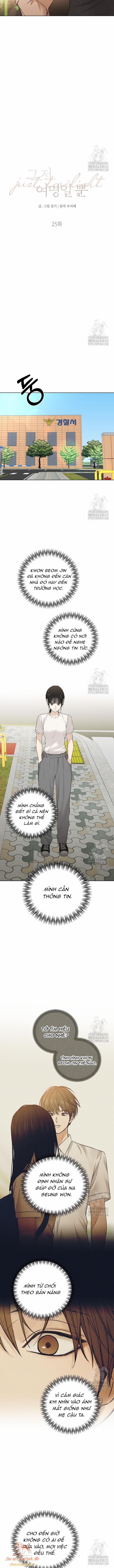 Khu Chợ Lúc Chạng Vạng Và Những Câu Chuyện Về Thế Giới Bên Kia 25 trang 12