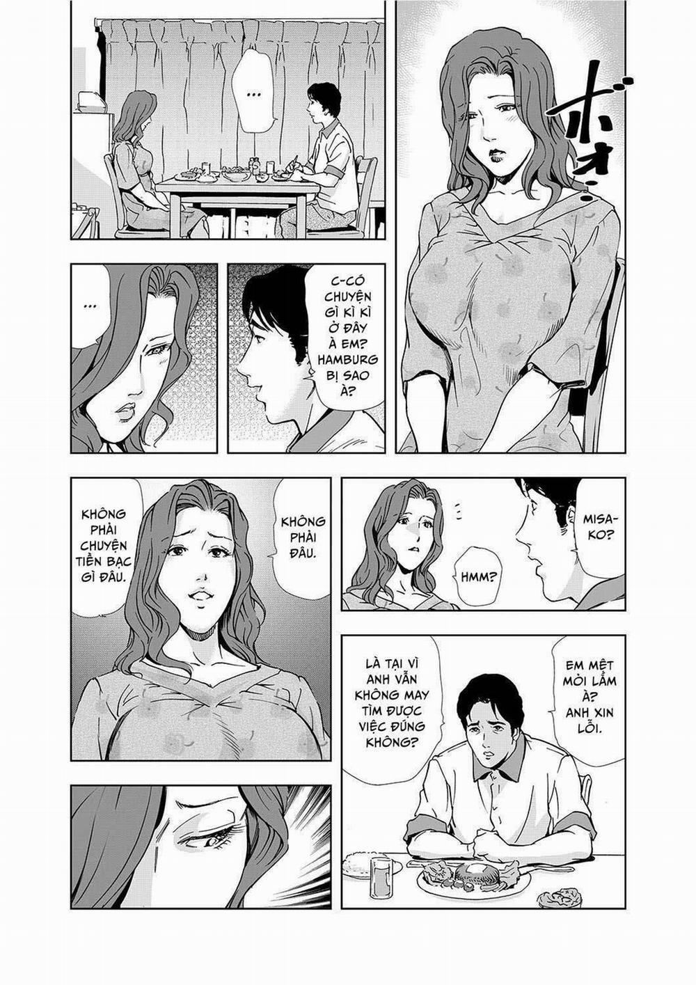 Khu Chung Cư Ghê Tởm 3 trang 0