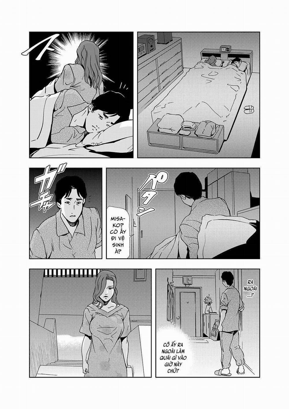 Khu Chung Cư Ghê Tởm 3 trang 1