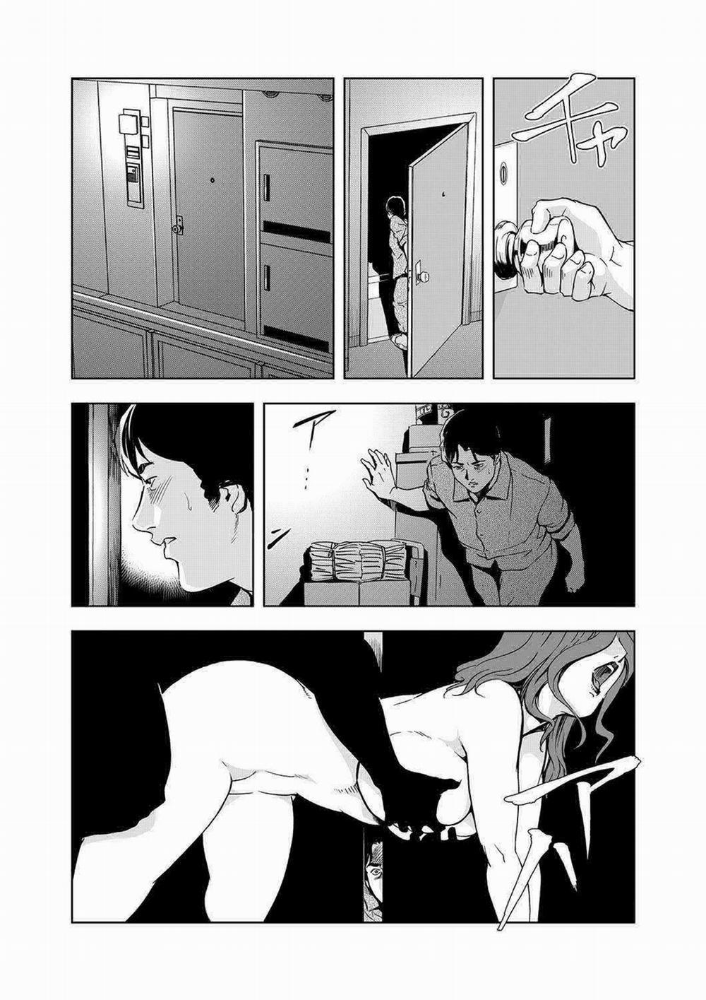 Khu Chung Cư Ghê Tởm 3 trang 4