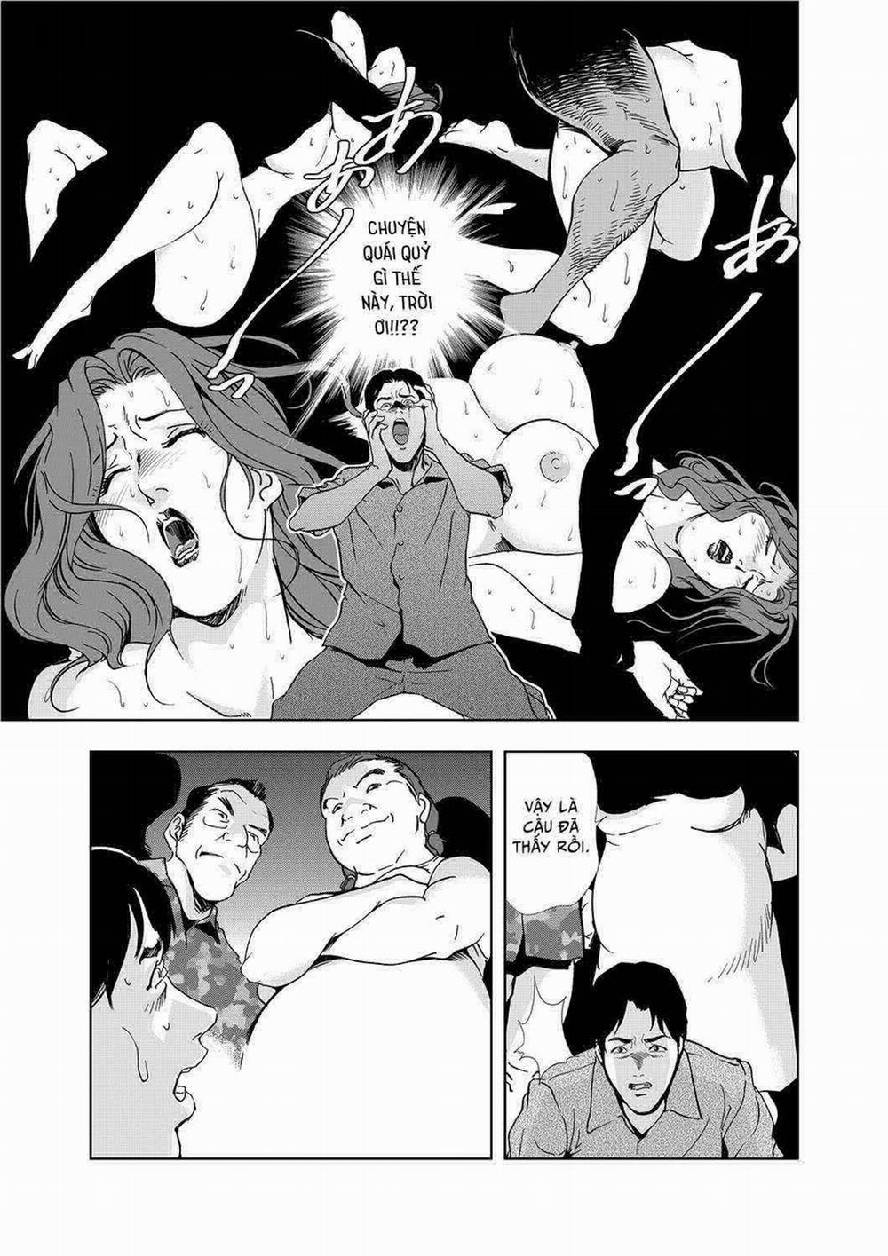 Khu Chung Cư Ghê Tởm 3 trang 6