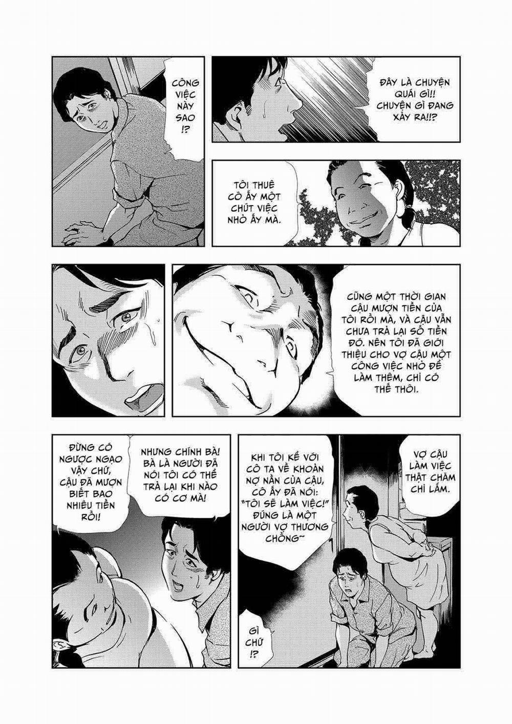 Khu Chung Cư Ghê Tởm 3 trang 7