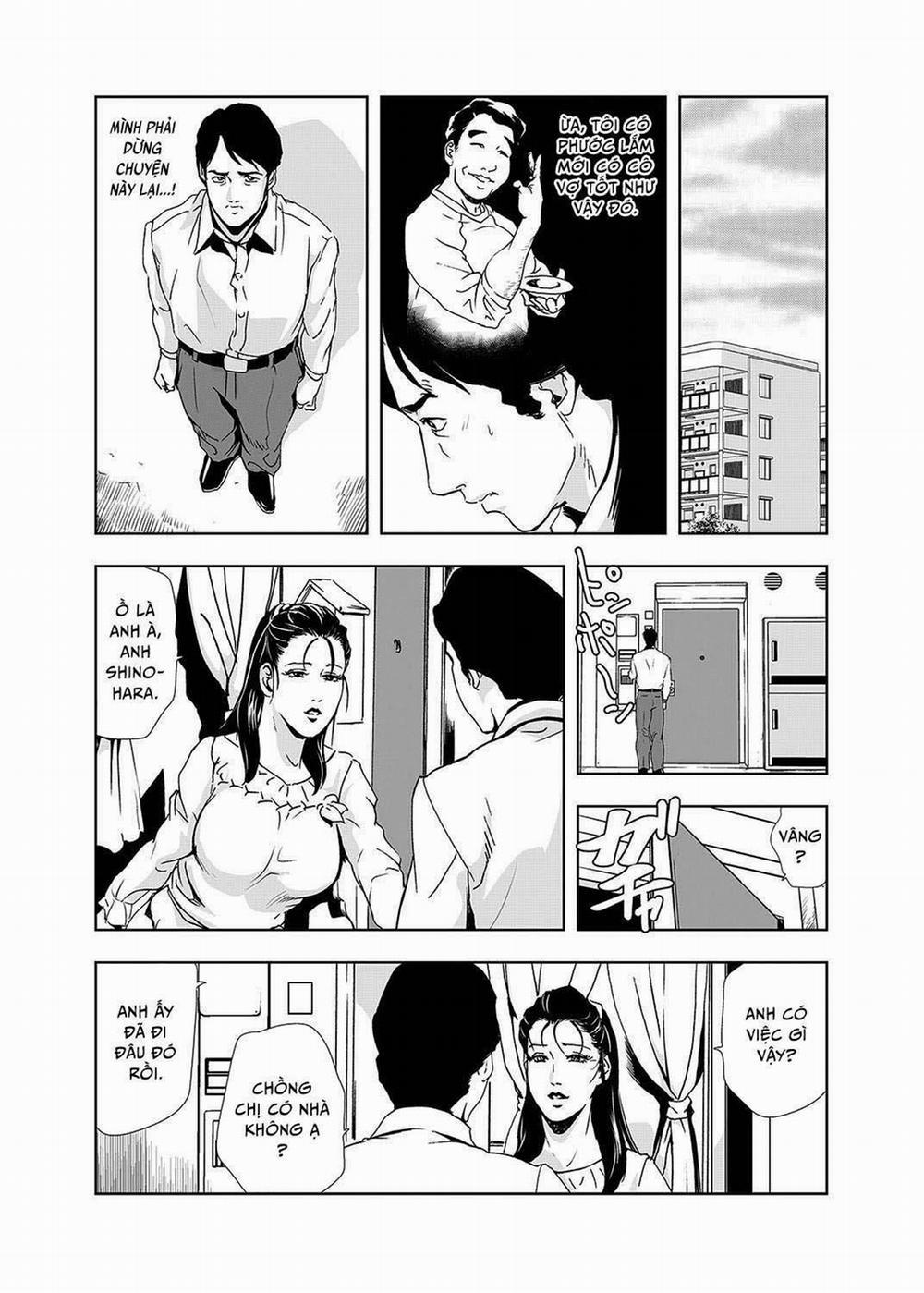 Khu Chung Cư Ghê Tởm 6 trang 1