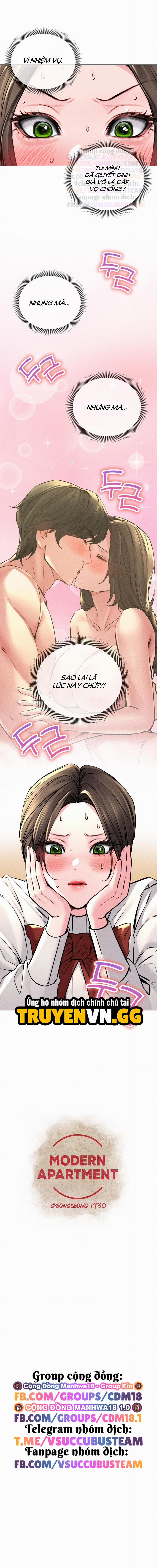 Khu Nhà Hiện Đại Gyeongseong 15 trang 11