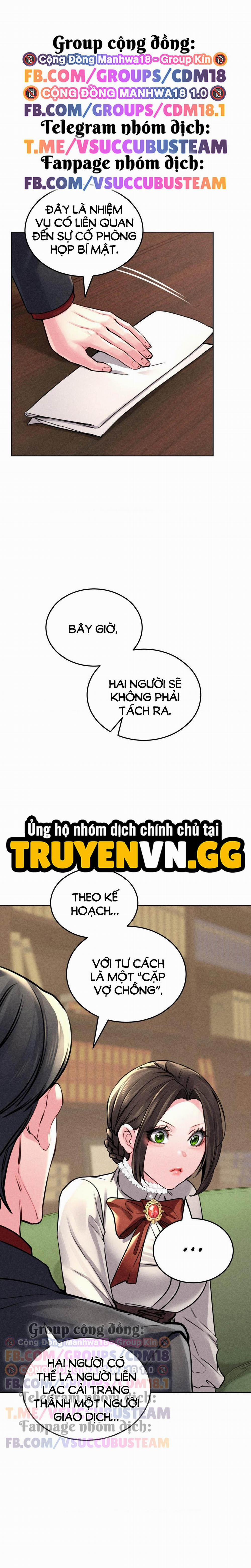 Khu Nhà Hiện Đại Gyeongseong 16 trang 1
