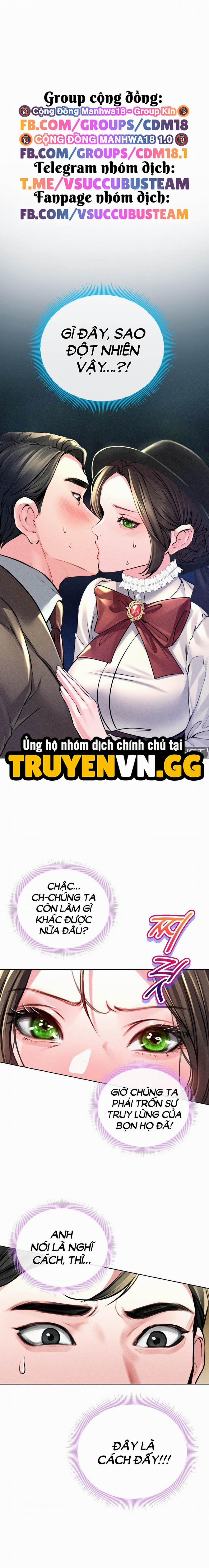 Khu Nhà Hiện Đại Gyeongseong 17 trang 1