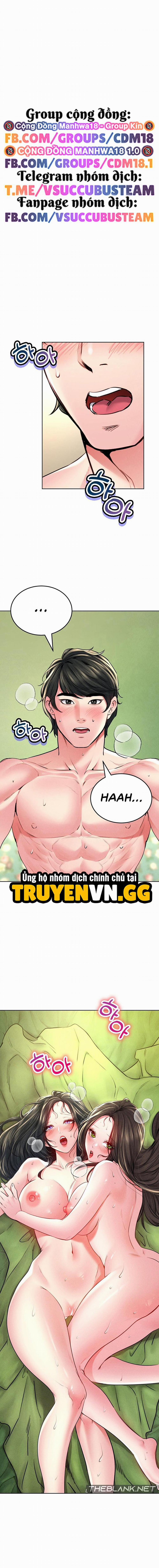 Khu Nhà Hiện Đại Gyeongseong 28 trang 1