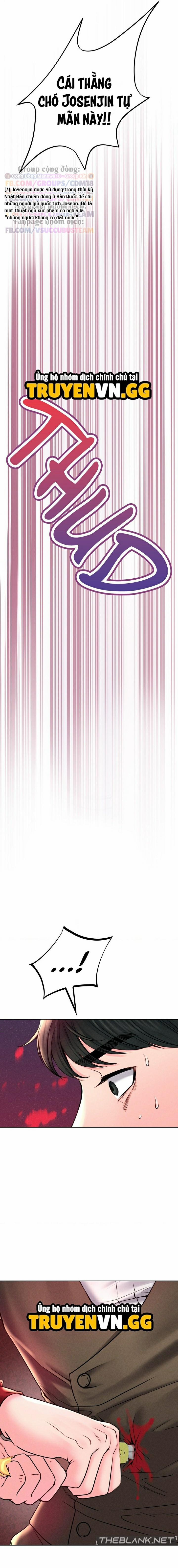 Khu Nhà Hiện Đại Gyeongseong 30 trang 3