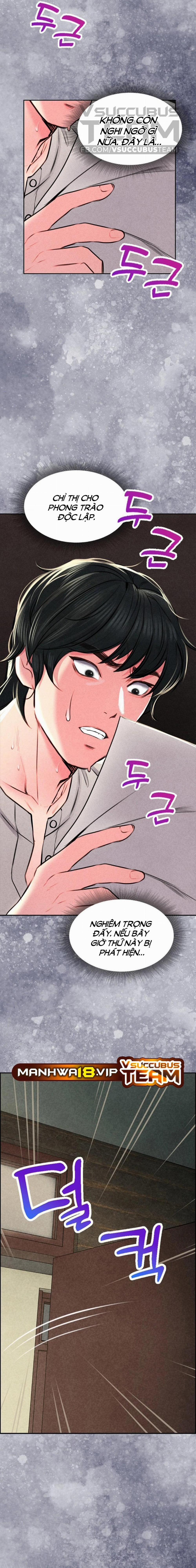Khu Nhà Hiện Đại Gyeongseong 5 trang 1