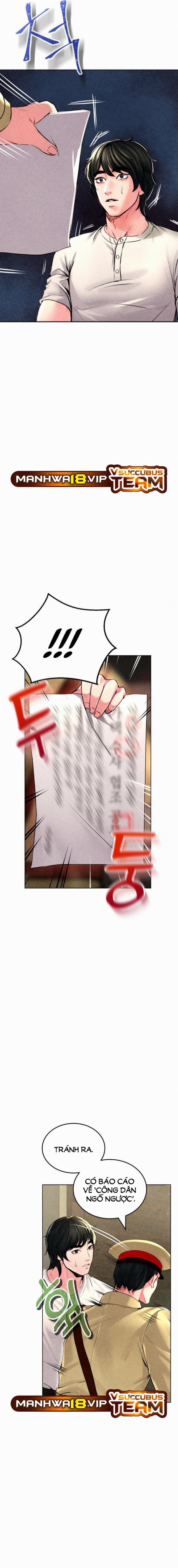 Khu Nhà Hiện Đại Gyeongseong 5 trang 12