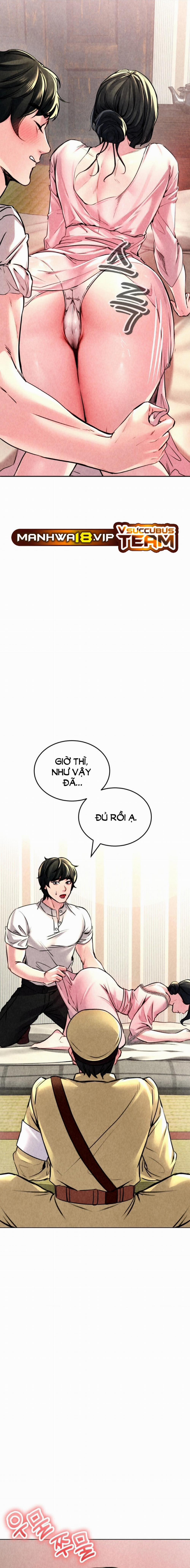 Khu Nhà Hiện Đại Gyeongseong 5 trang 26