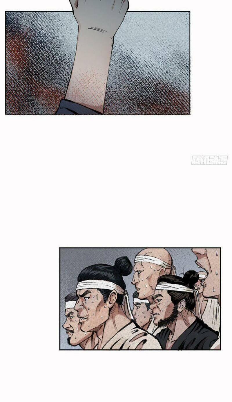 Khu Thần 1 trang 11