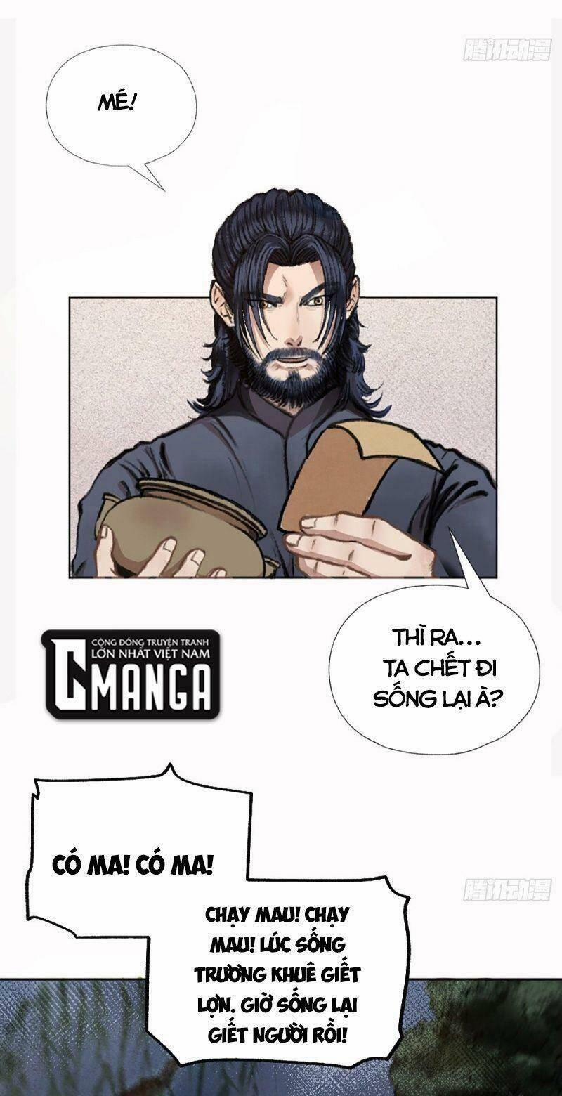 Khu Thần 1 trang 16