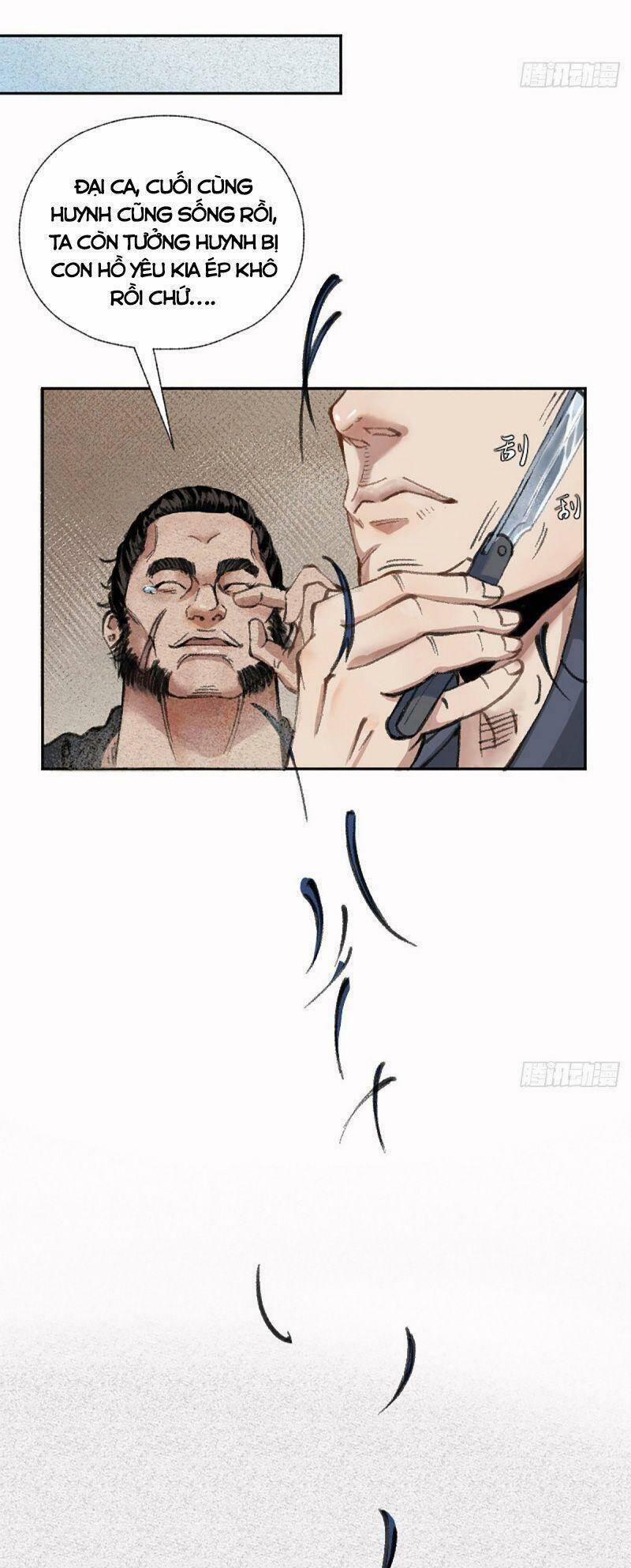 Khu Thần 1 trang 18