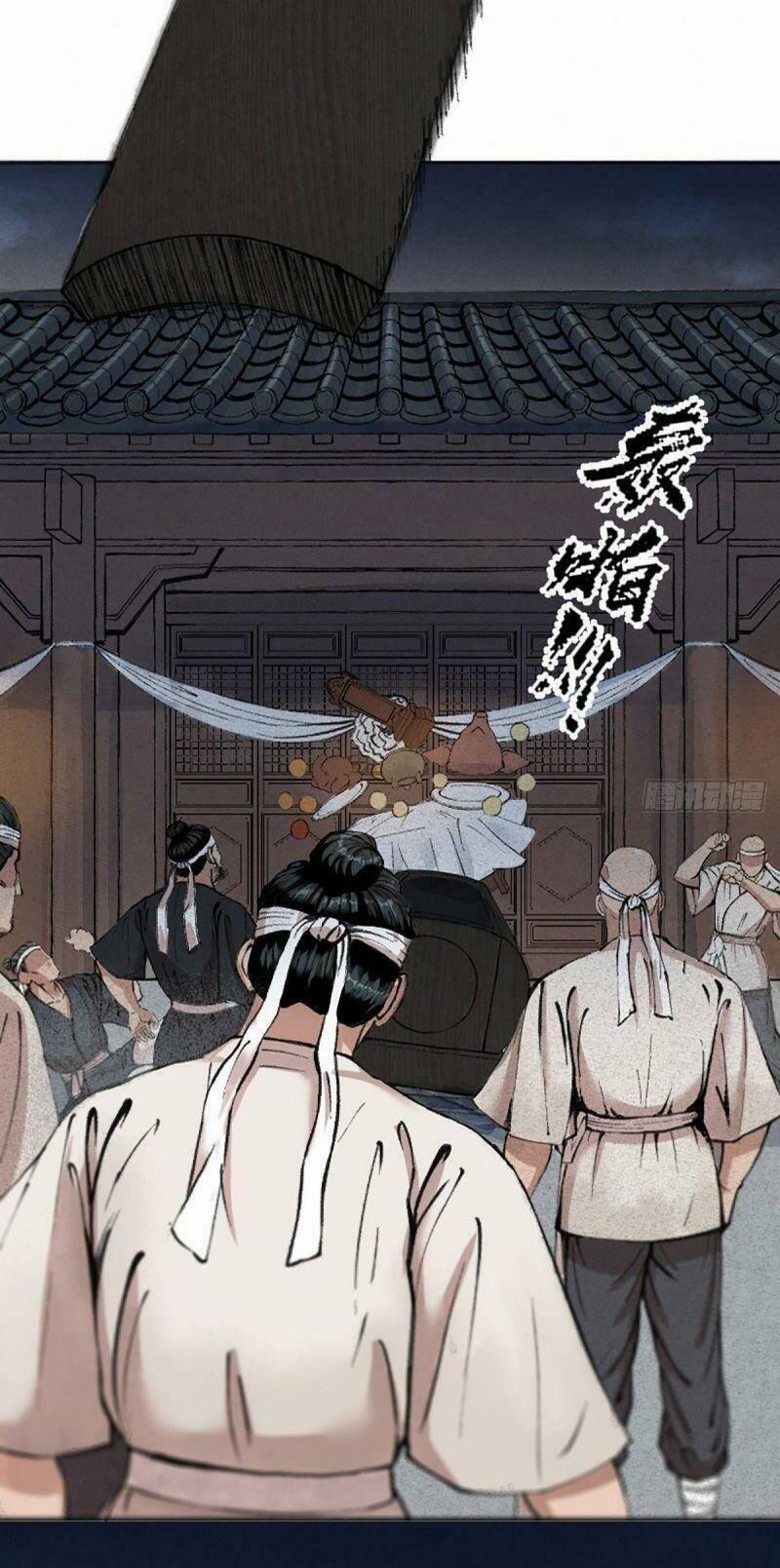 Khu Thần 1 trang 9