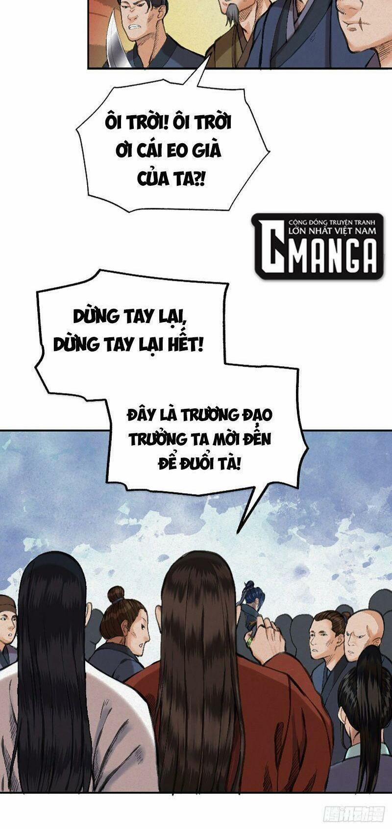 Khu Thần 18 trang 1