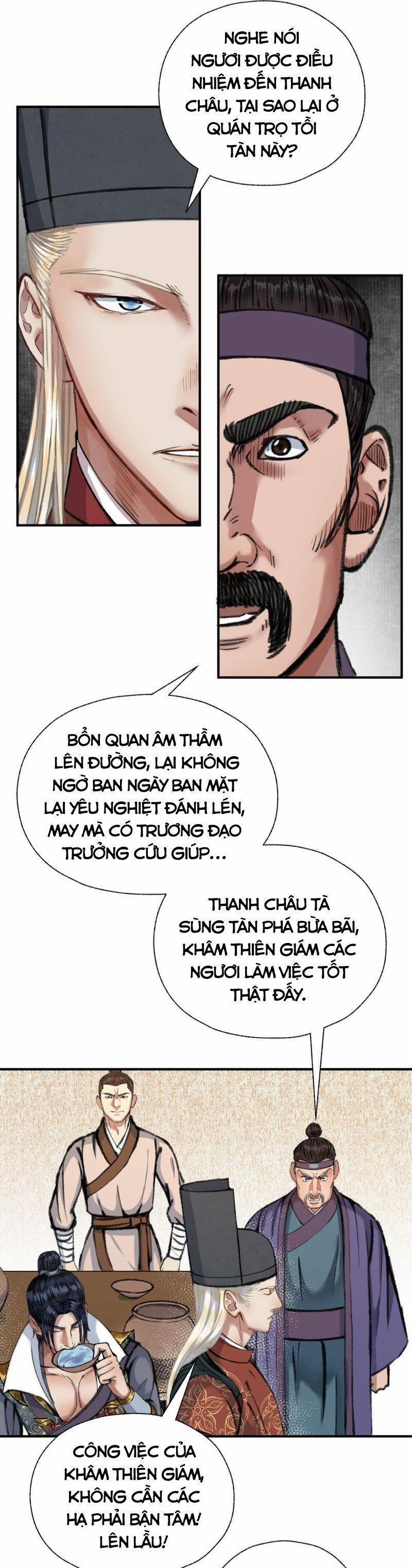 Khu Thần 31 trang 7