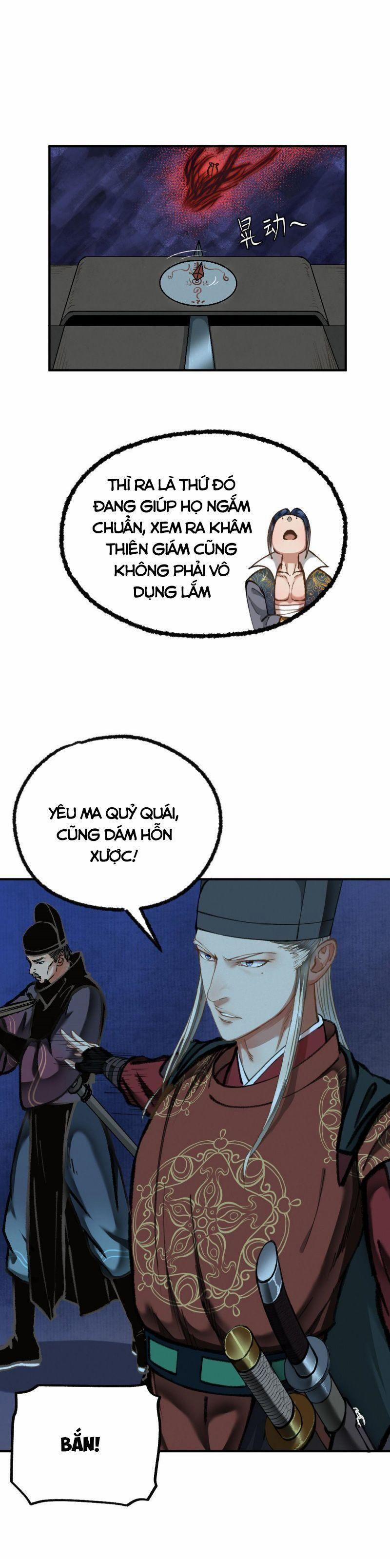 Khu Thần 33 trang 1