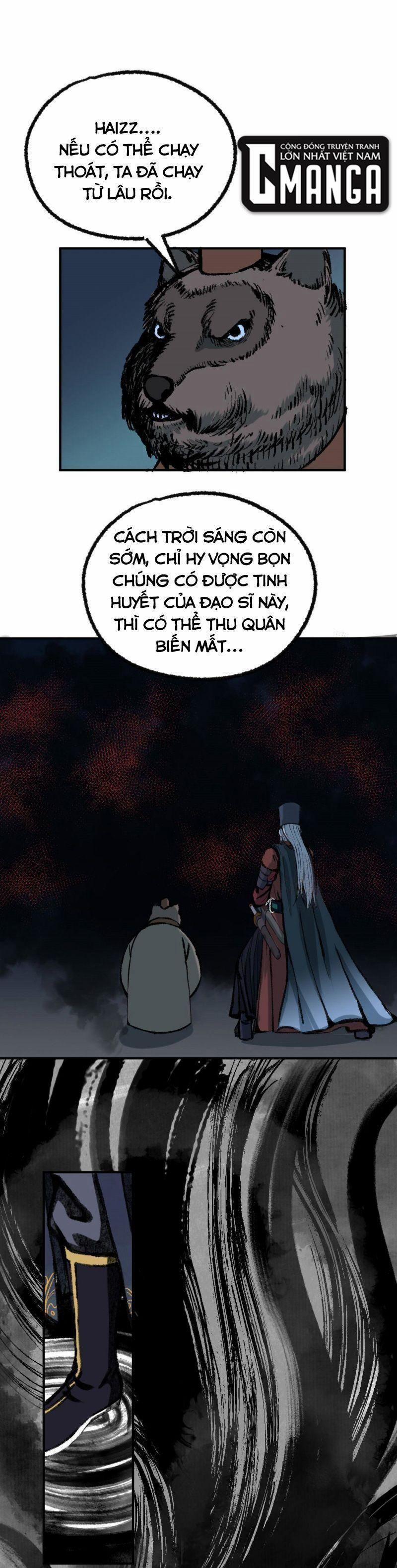 Khu Thần 36 trang 0