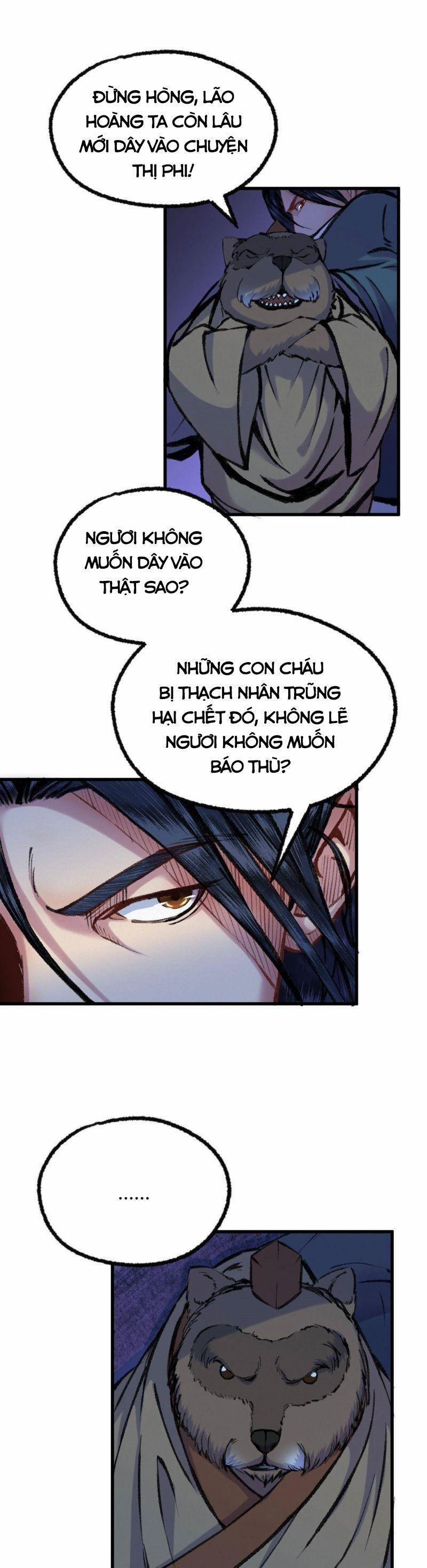 Khu Thần 41 trang 1