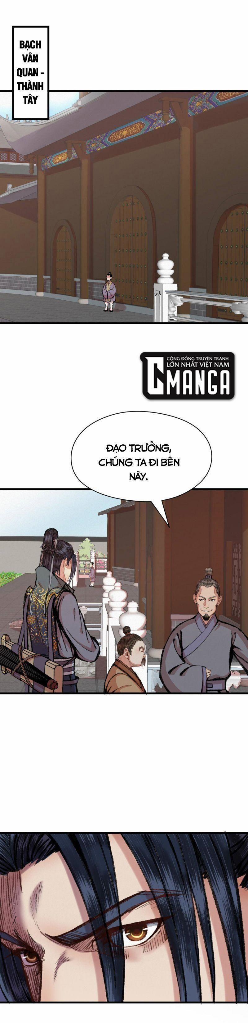 Khu Thần 42 trang 0