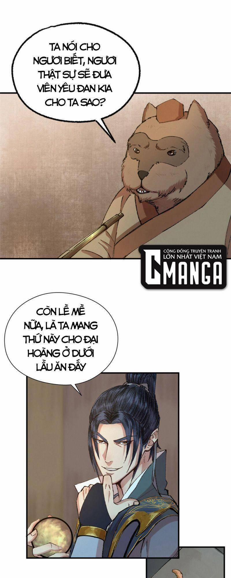 Khu Thần 57 trang 0