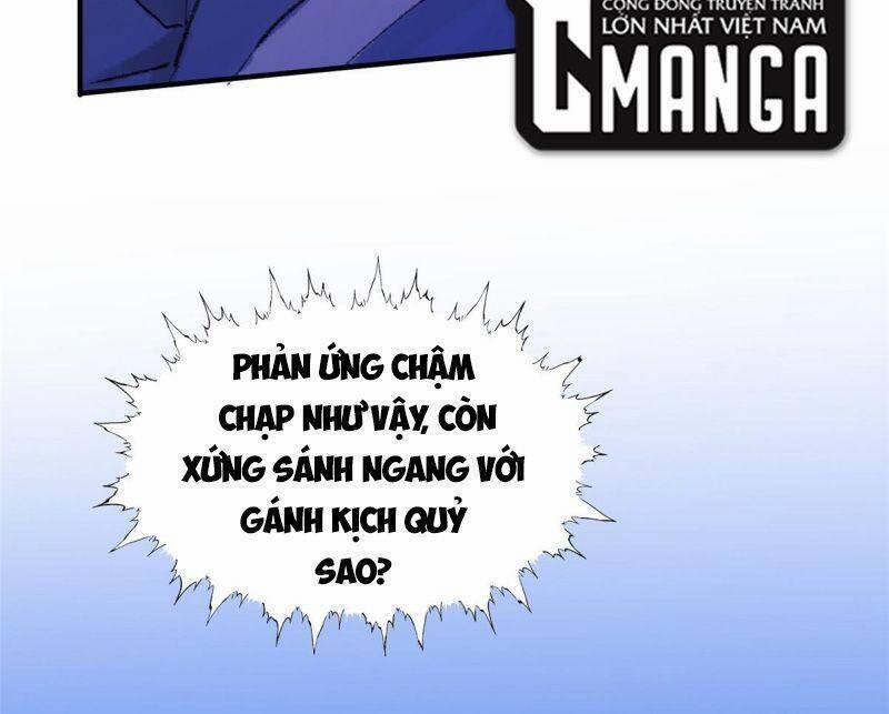 Khu Thần 58 trang 1