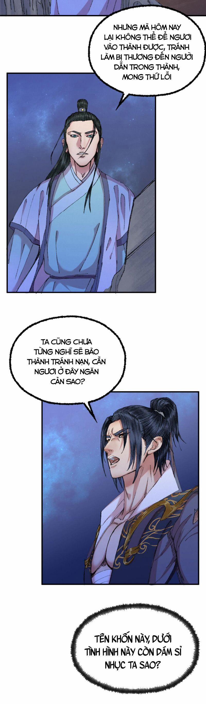 Khu Thần 62 trang 1