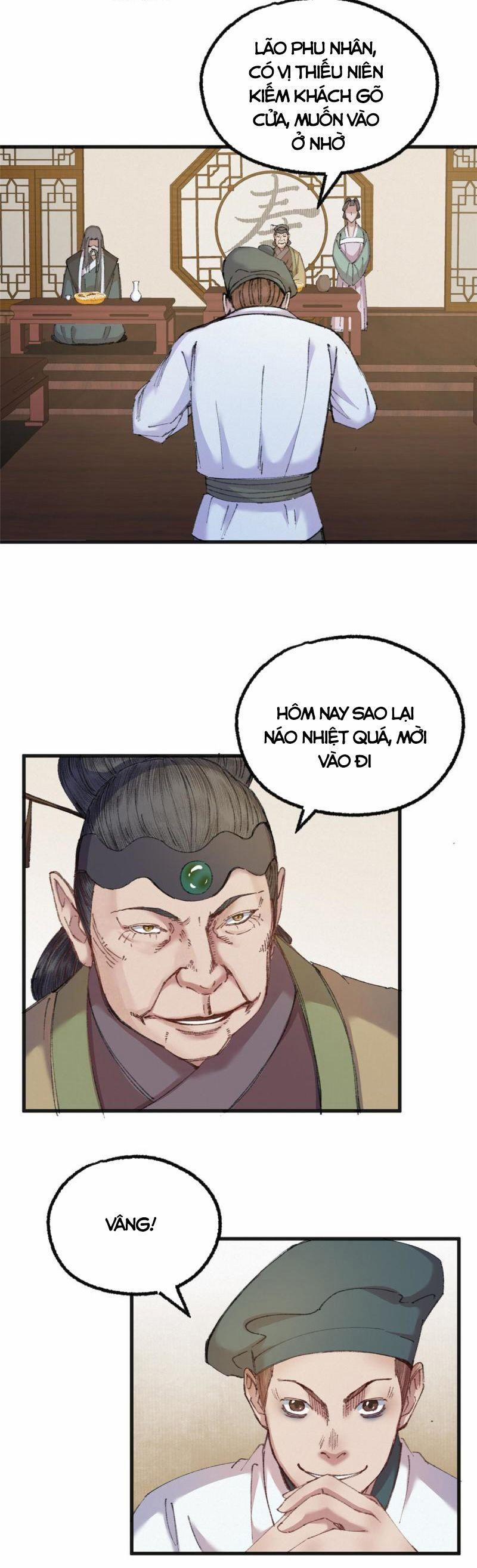 Khu Thần 74 trang 1