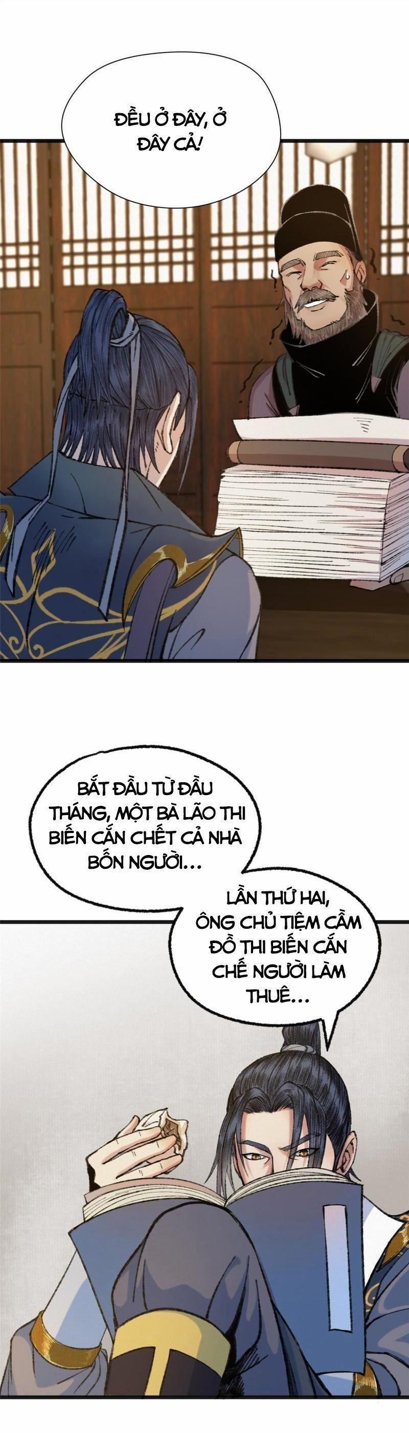 Khu Thần 80 trang 1