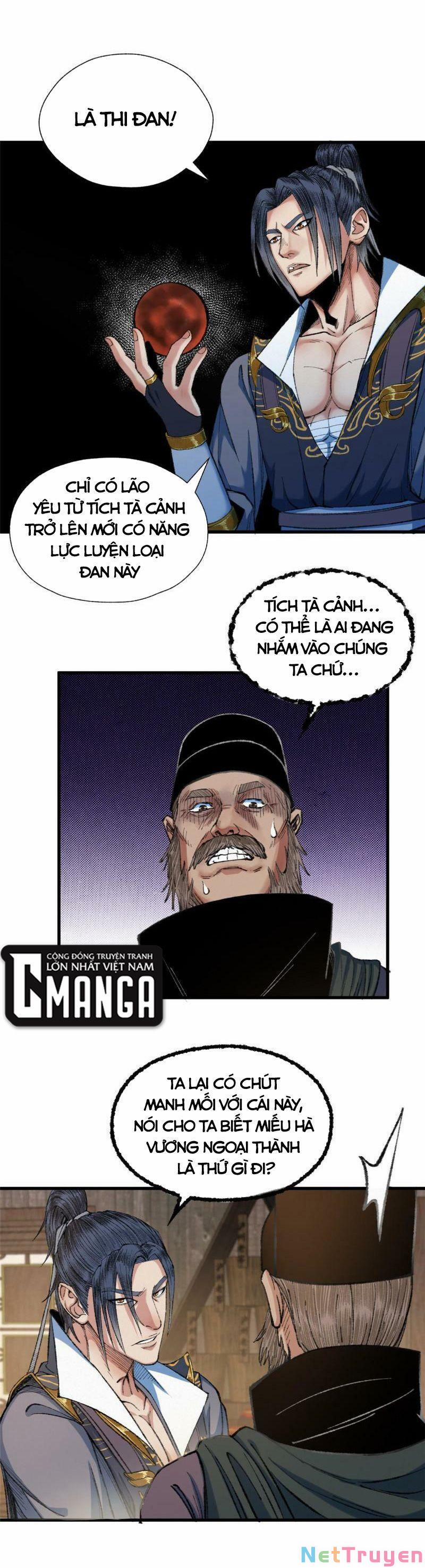 Khu Thần 82 trang 6