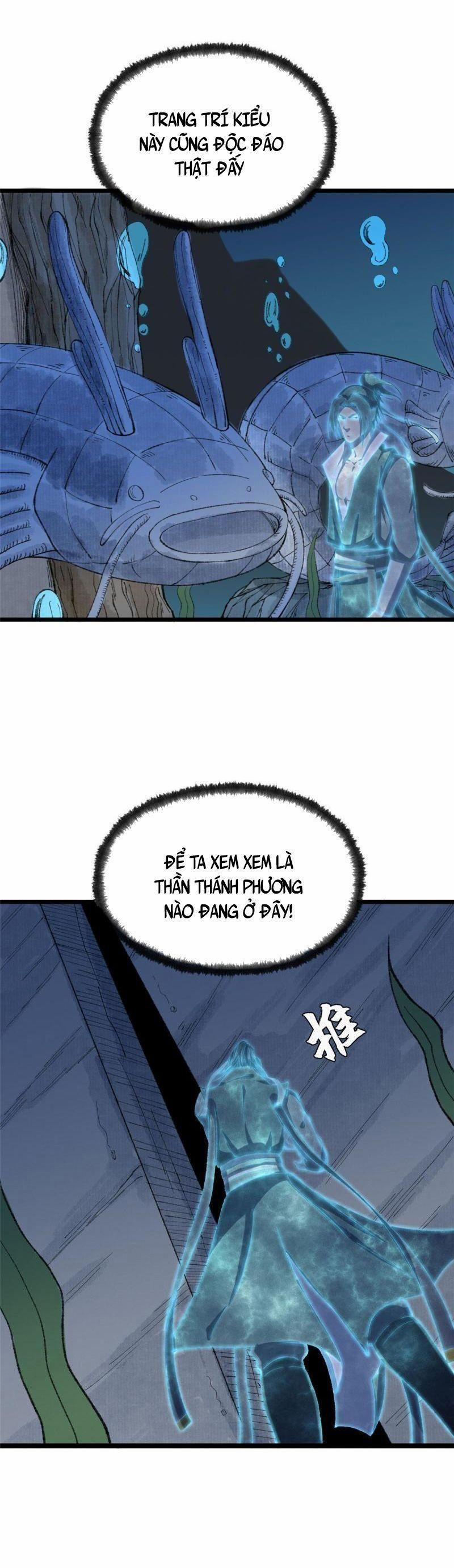 Khu Thần 84 trang 3