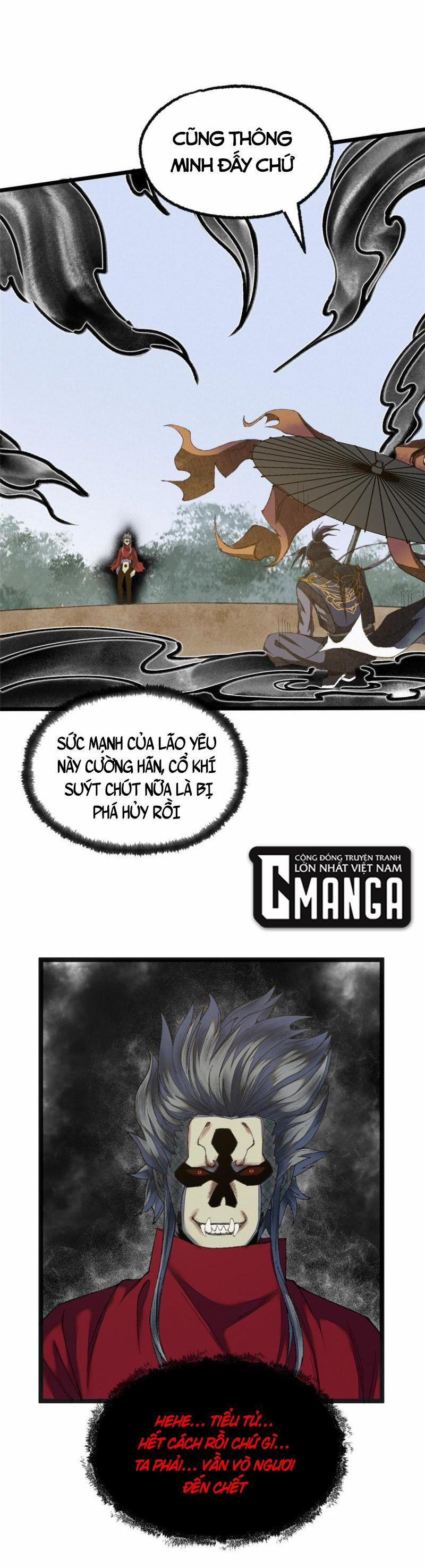 Khu Thần 86 trang 8