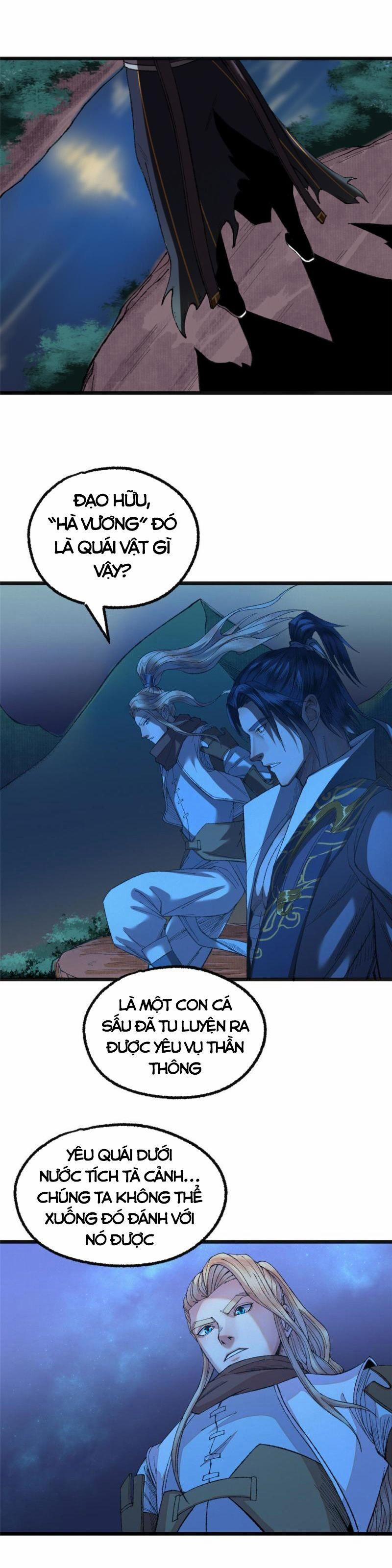 Khu Thần 87 trang 17