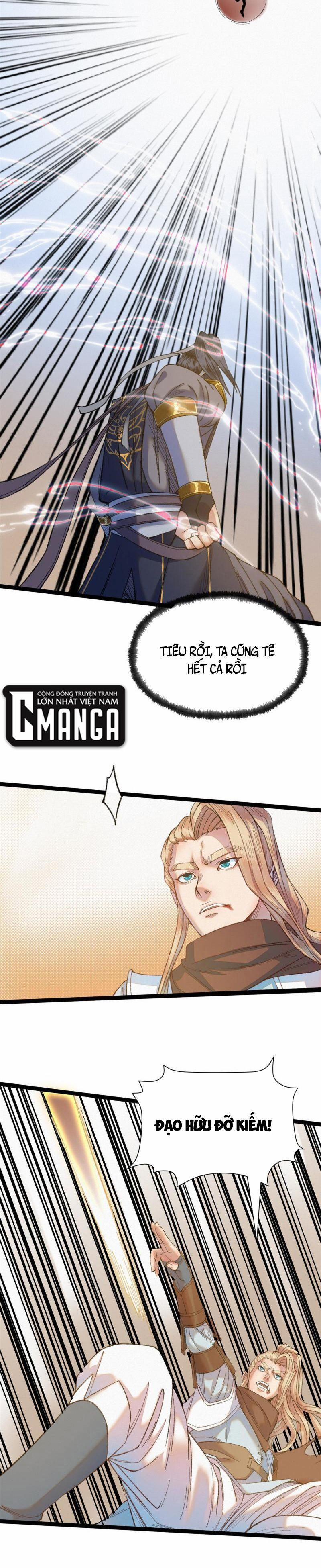 Khu Thần 87 trang 6