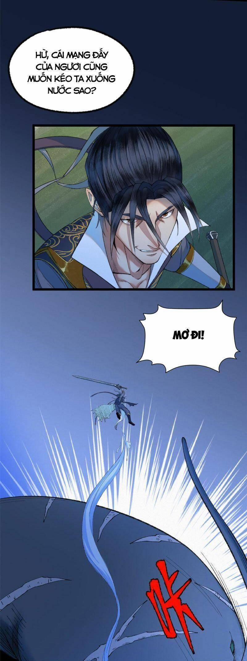 Khu Thần 89 trang 13