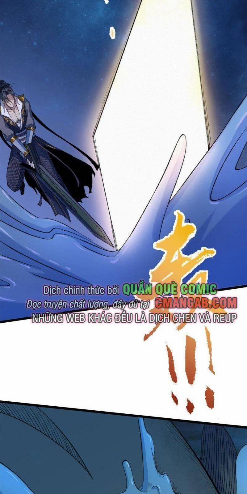 Khu Thần 89 trang 6