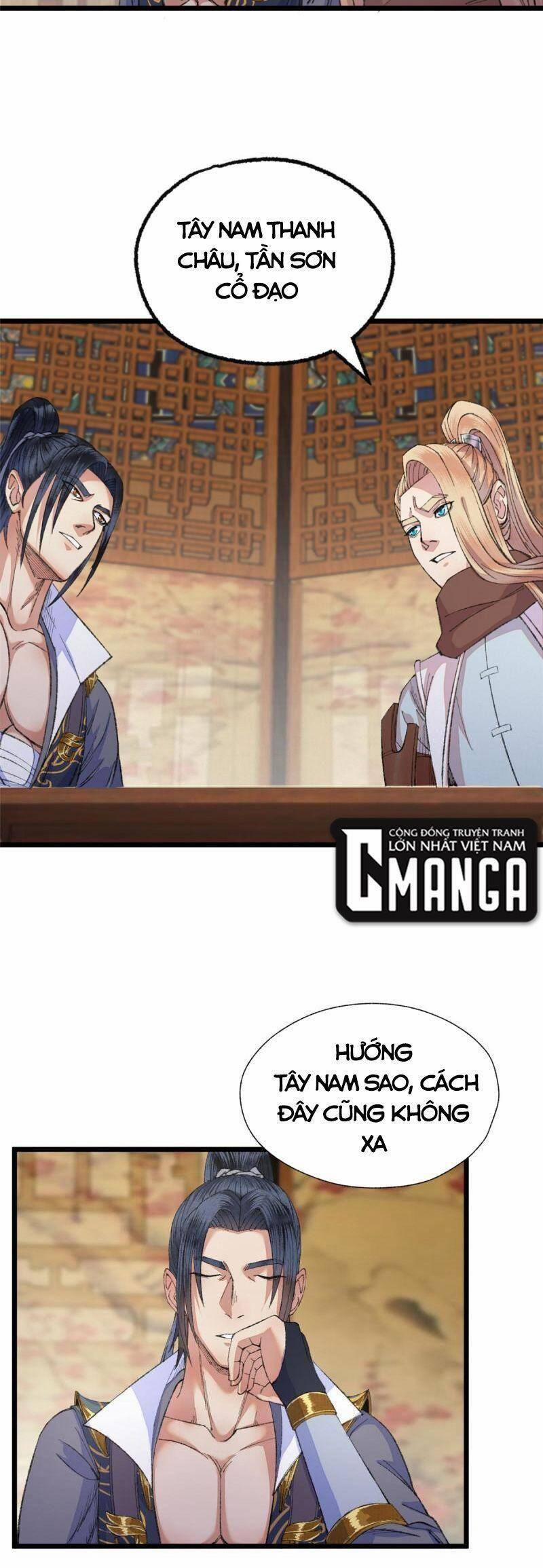 Khu Thần 91 trang 15