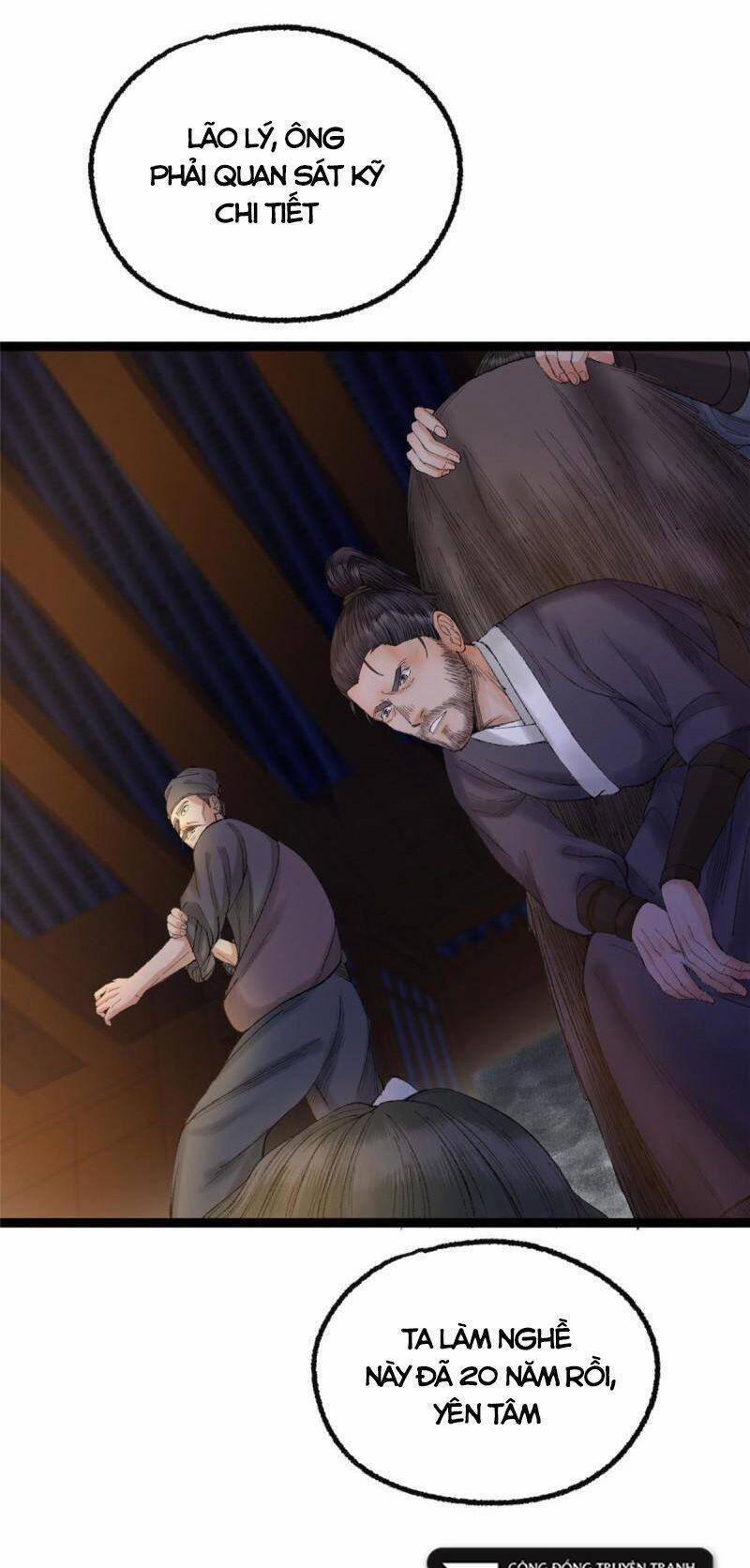 Khu Thần 93 trang 7